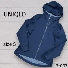 【美品✨️】UNIQLO 撥水防水 ナイロンジャケット ブロテックパーカー S