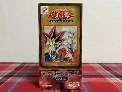 2026年最新】遊戯王 空箱の人気アイテム - メルカリ