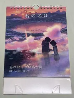 Item thumbnail for item b0582c72-6996-4e6b-a13f-653abb035f55