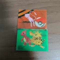 2026年最新】レンチキュラー ポケモンの人気アイテム - メルカリ