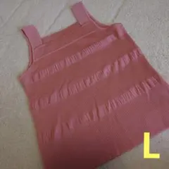 ✨ ストライプ タンクトップ✨ L✨サーモンピンク✨