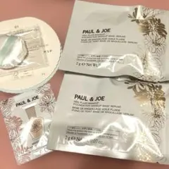 ポール&ジョー プライマー サンプル