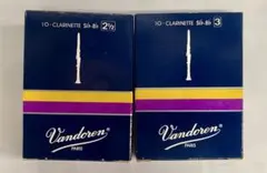 Vandoren(バンドレン)のB(Si)フラット用クラリネットリードですのサムネイル