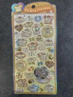 ★☺︎あーたん☺︎★様 リクエスト 2点 まとめ商品