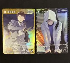 2025年最新】諸伏景光 カードの人気アイテム - メルカリ