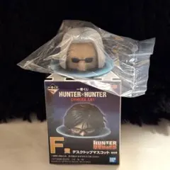 HUNTER×HUNTER 一番くじ　モラウ