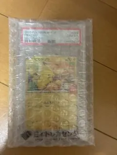 K*7様 ピカチュウ 2025 ポケモンカード spa10 マクドナルド