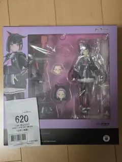 【新品未開封】ブルーアーカイブ 杏山カズサ figma 特典付き