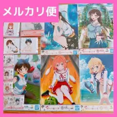 かのかり一番くじA.B.C.D.E.ラストワン賞&おまけ　彼女、お借りします