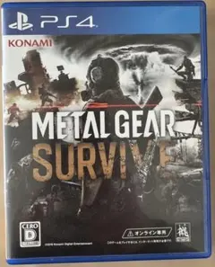 PS4 METAL GEAR SURVIVE
