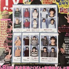 TVガイド 証明写真 まとめ売り B&ZAI