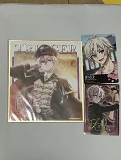 Item thumbnail for item 73d8225d-4d02-4f54-9f37-2628a62ebca0