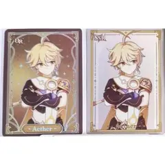 公式正規品 原神 流光行記 コレクションカード 空 SSR - メルカリ