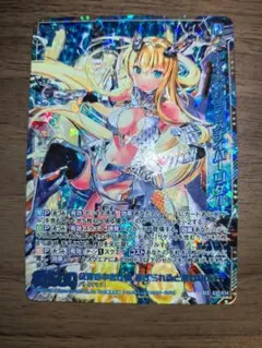 しまむー様 リクエスト 2点 まとめ商品