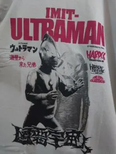 F.F.G様 リクエスト 2点 まとめ商品