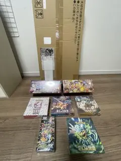 未開封]ドラゴンボール フュージョンワールド 引退品 未開封 3点