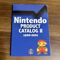 ニンテンドー プロダクトカタログ II