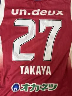 2025年最新】ファジアーノ岡山 ウェアの人気アイテム - メルカリ