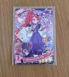 ミミ☆プロフ必読様 リクエスト 3点 まとめ商品