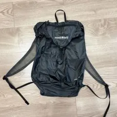 mont-bell バーサライトパック 15 ダークグレー