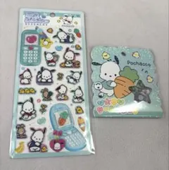 【正規品】ポチャッコ 平成はっぴーフォン おはじきシールフレーク おはじき