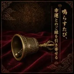 2026年最新】#座敷童子の人気アイテム - メルカリ
