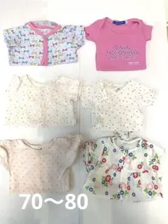 ベビー肌着　６枚セット