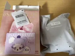 ポップマート スカルパンダ ミニバッグ Ratty Bear