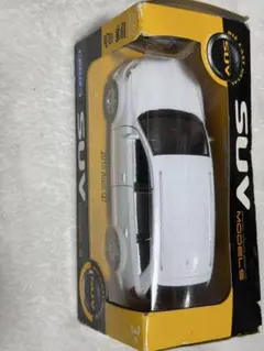 アウディ　ミニカー　Ｑ７　SUV modelsのサムネイル