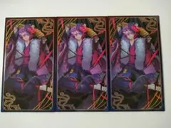 にじさんじ 妖怪万化 お札風カード 渡会