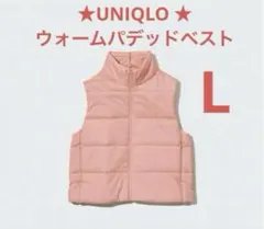 新品　UNIQLO ユニクロ　ウォームパデッドベスト　 L ピンク