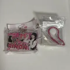 ME:I ミーアイ みてコレ！ ガチャ 村上璃杏 RINON