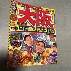 Item thumbnail for item 376cbcf1-cc48-4809-8891-8de2b5bf4bcd