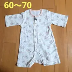 ロンパース・カバーオール60〜70㎝☆