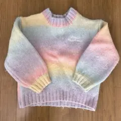 グラデーション レインボー ニット セーター 120cm
