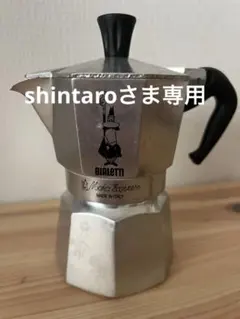 Item thumbnail for item f71f3892-0f51-4487-a707-66f8b17903b4