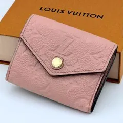 新品未使用❣️ルイヴィトン ポルトモネ ロザリ 完売色 未使用⭐︎LOUIS VUITTON ポルトモネ ロザリ 限定色 ピンク ヴィトン