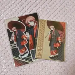 Item thumbnail for item 01a53847-55d4-4fbd-a3b6-0309f3b907ca