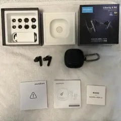 soundcore Liberty 4 NC ワイヤレスイヤホン