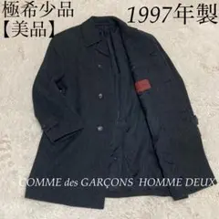 COMME des GARÇONS HOMME DEUX【美品】AD1997
