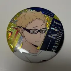 ハイキュー 月島蛍 缶バッジ