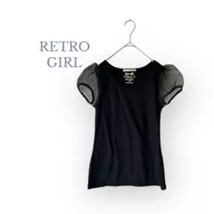 【レトロガール】フリーサイズ　袖シアー素材　美品✨きれいめシルエット 透け感