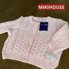 （新品）ミキハウス カーディガン　70