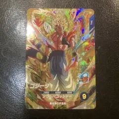 ドラゴンボールスーパーダイバーズ SDV7-062 ゴジータ GDR