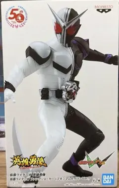 假面騎士W 英雄勇像 Fang Joker Maximum Saber ver.