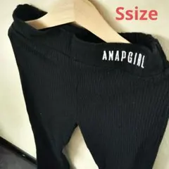 キッズ ANAPGIRL 黒 ボトムス S(145~155) 子供服