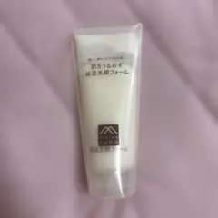 松山油脂 肌をうるおす保湿洗顔フォームのサムネイル