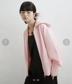 アダムエロペ　オーバーサイズカーディガン　ピンク