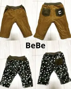 BeBe SLAPSLIP コーデュロイ　フリース　リバーシブルパンツ　裏起毛