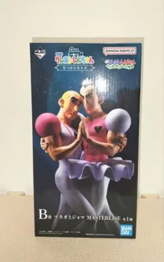 未開封 一番くじ マカオ ジョマ フィギュア ヘンダーランド クレヨンしんちゃん』の新作“一番くじ”にラインナップされる「マカオと